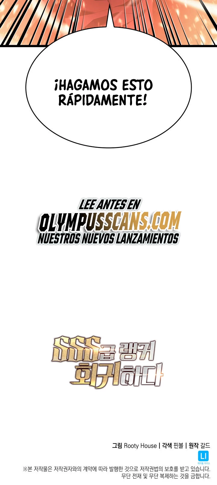 Regreso del ranker de clase SSS > Capitulo 61 > Page 771