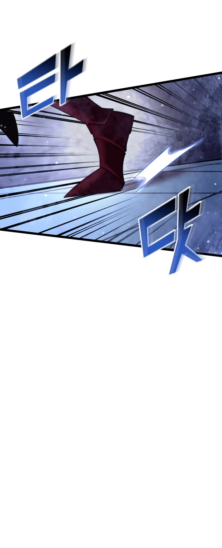 Regreso del ranker de clase SSS > Capitulo 62 > Page 71