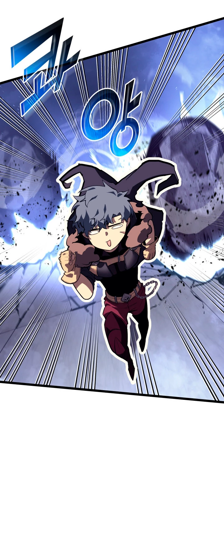 Regreso del ranker de clase SSS > Capitulo 62 > Page 101