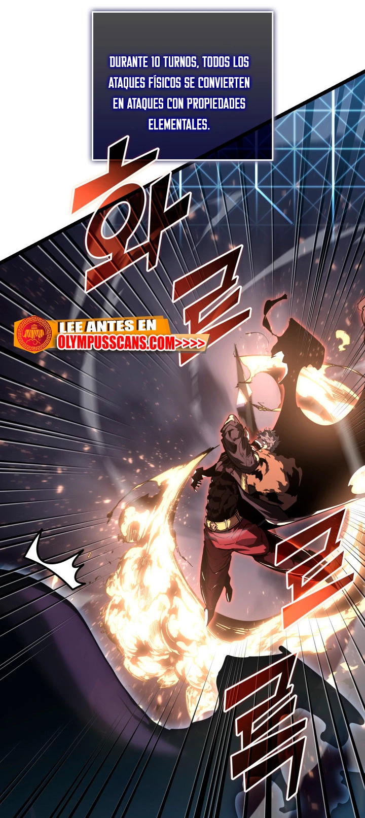 Regreso del ranker de clase SSS > Capitulo 62 > Page 211