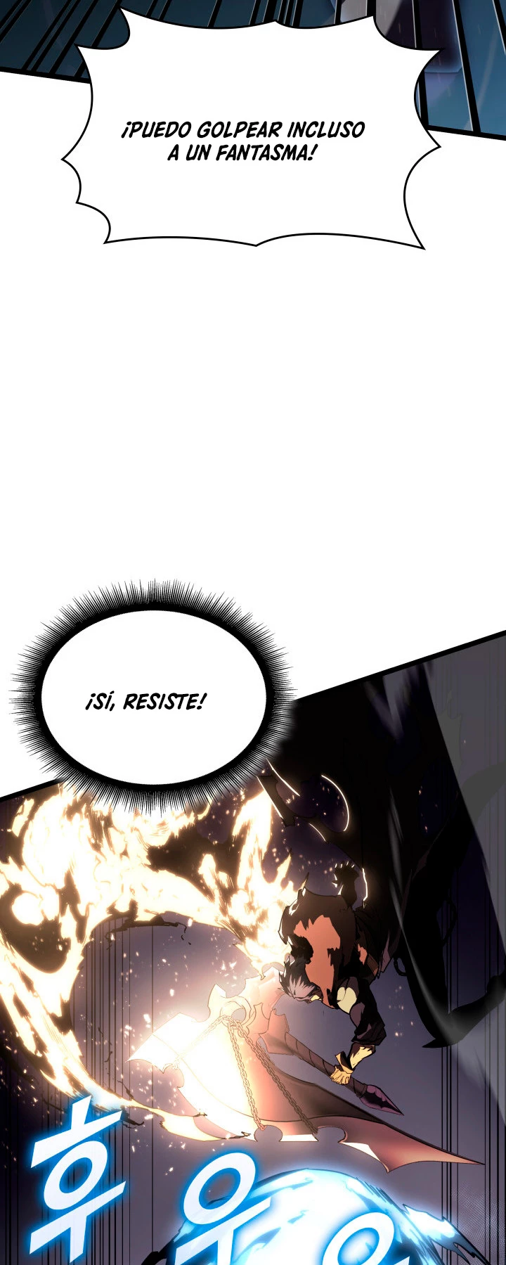 Regreso del ranker de clase SSS > Capitulo 62 > Page 221