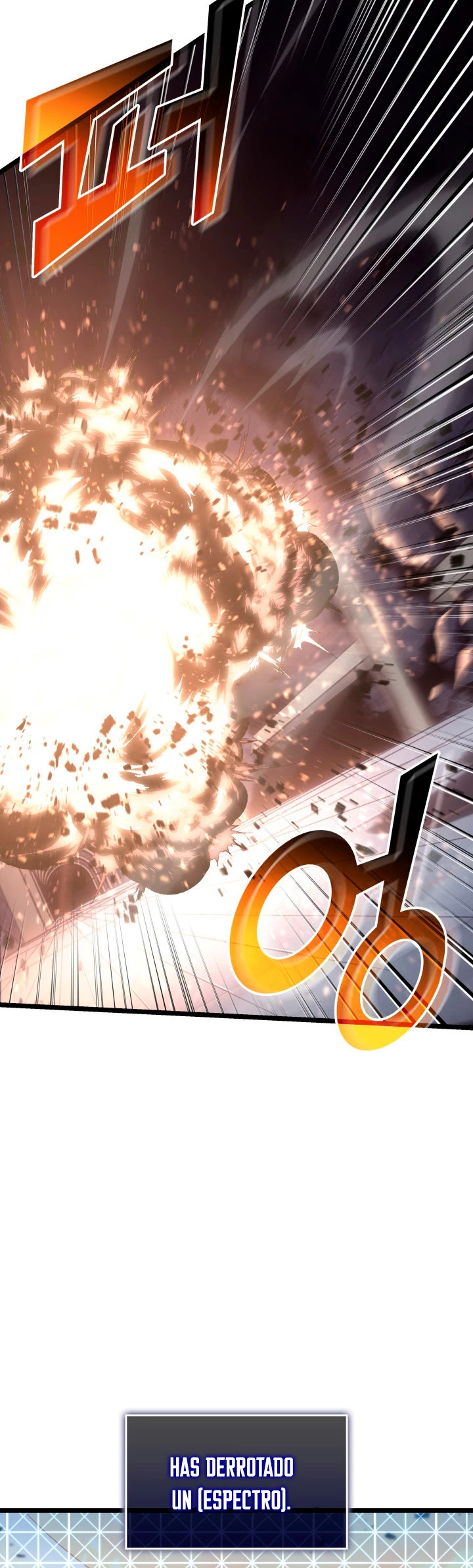 Regreso del ranker de clase SSS > Capitulo 62 > Page 251