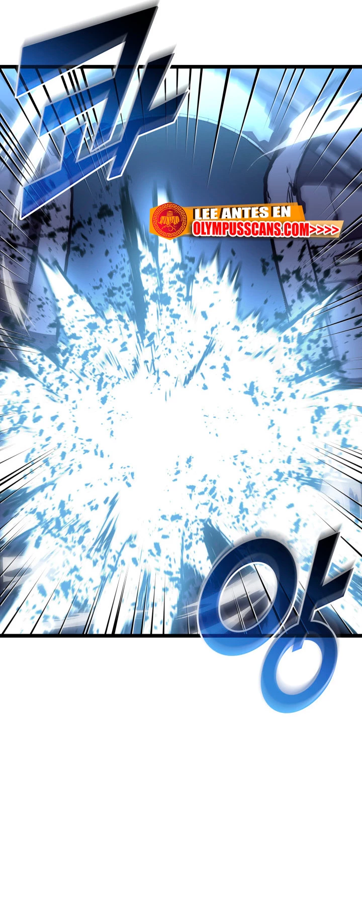 Regreso del ranker de clase SSS > Capitulo 62 > Page 521