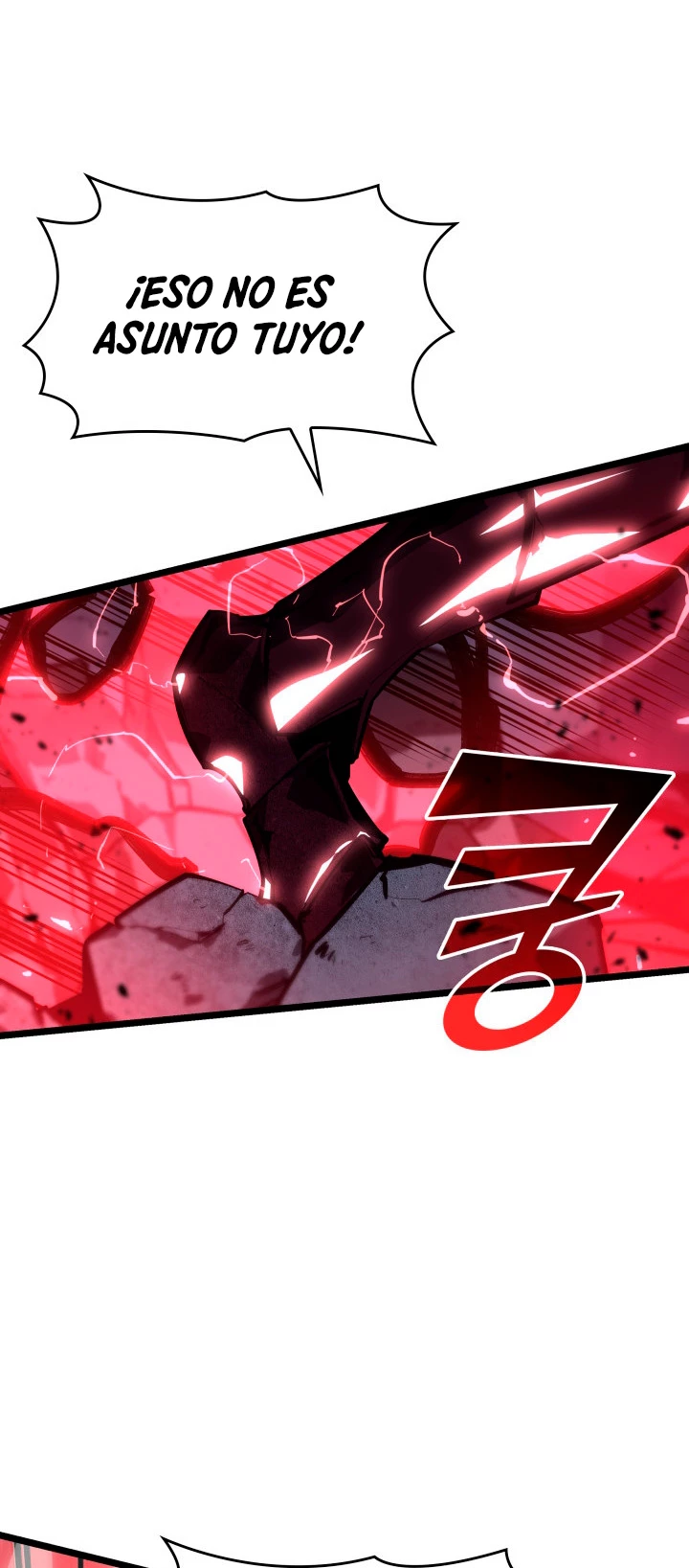 Regreso del ranker de clase SSS > Capitulo 62 > Page 551