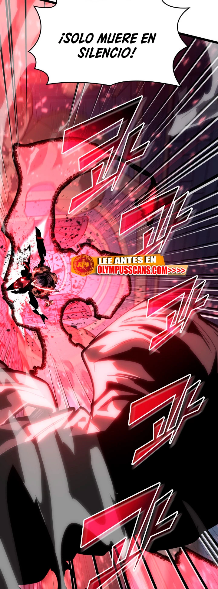 Regreso del ranker de clase SSS > Capitulo 62 > Page 561