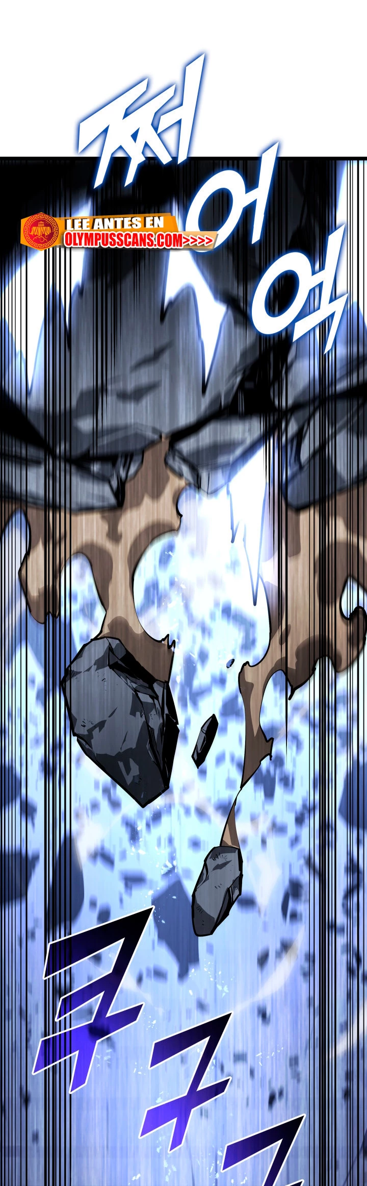 Regreso del ranker de clase SSS > Capitulo 62 > Page 601