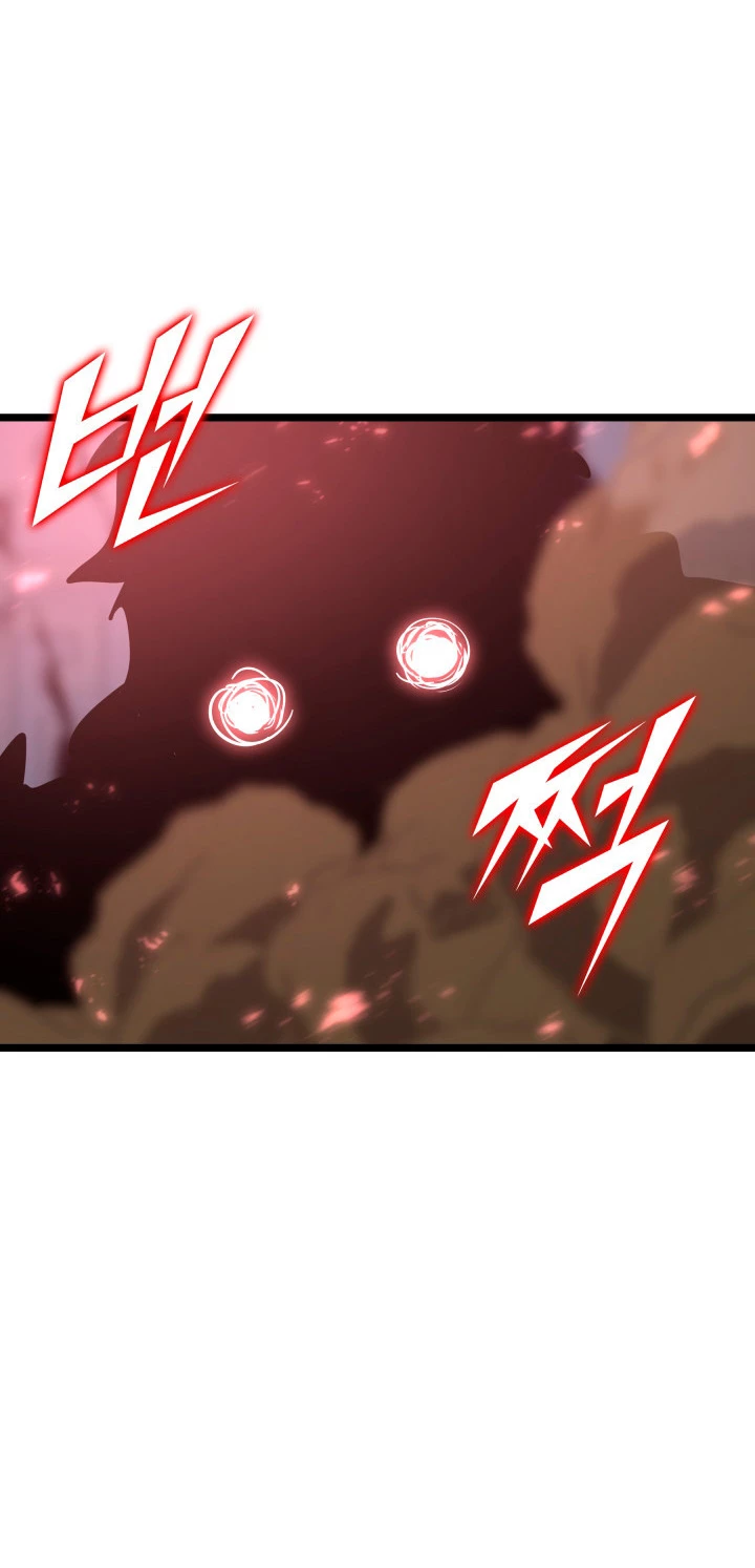 Regreso del ranker de clase SSS > Capitulo 62 > Page 621