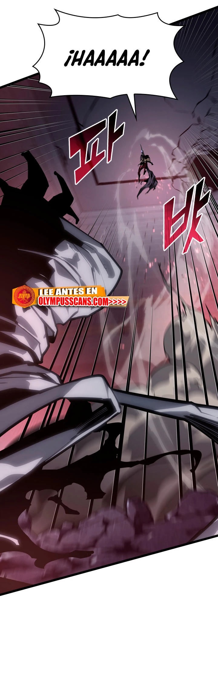 Regreso del ranker de clase SSS > Capitulo 62 > Page 631