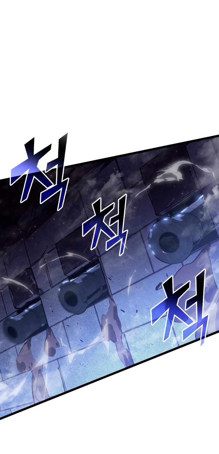 Regreso del ranker de clase SSS > Capitulo 62 > Page 661