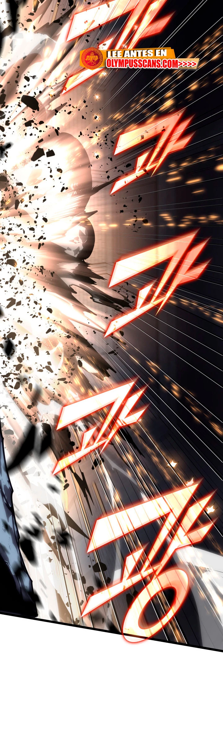 Regreso del ranker de clase SSS > Capitulo 62 > Page 681