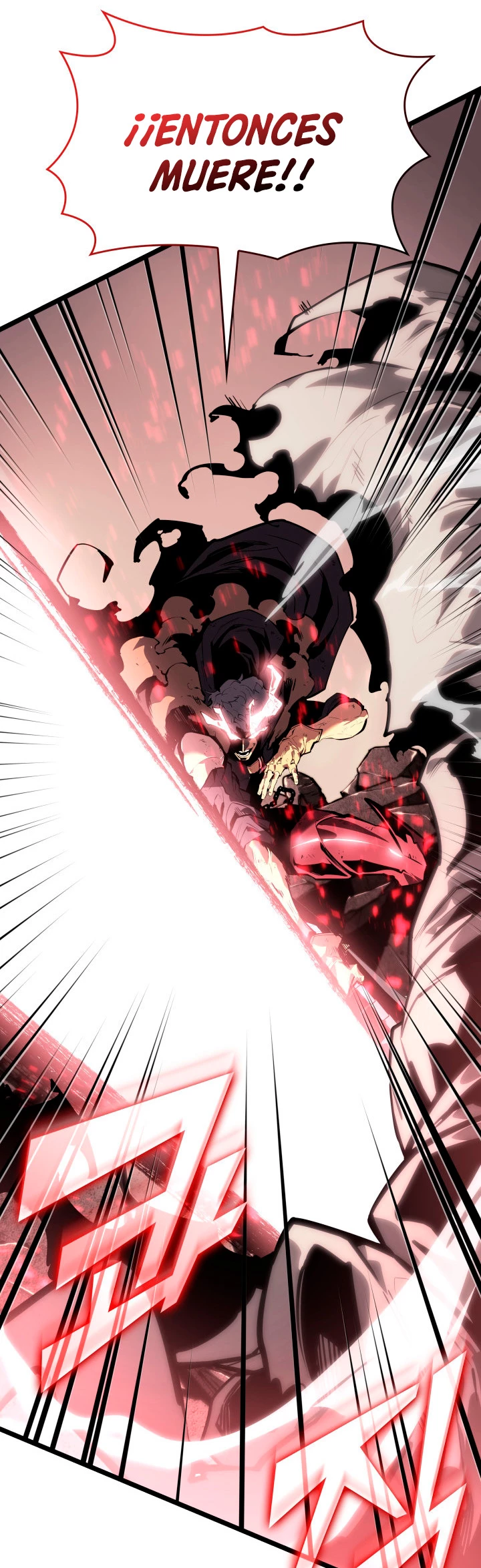 Regreso del ranker de clase SSS > Capitulo 62 > Page 721