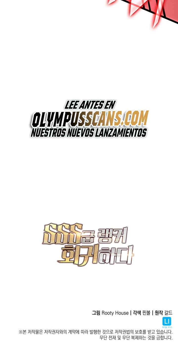 Regreso del ranker de clase SSS > Capitulo 62 > Page 731