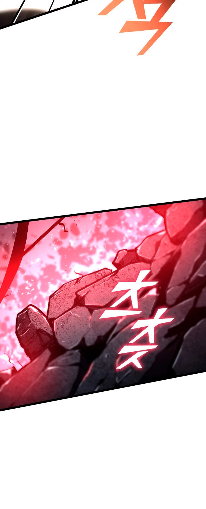 Regreso del ranker de clase SSS > Capitulo 63 > Page 251