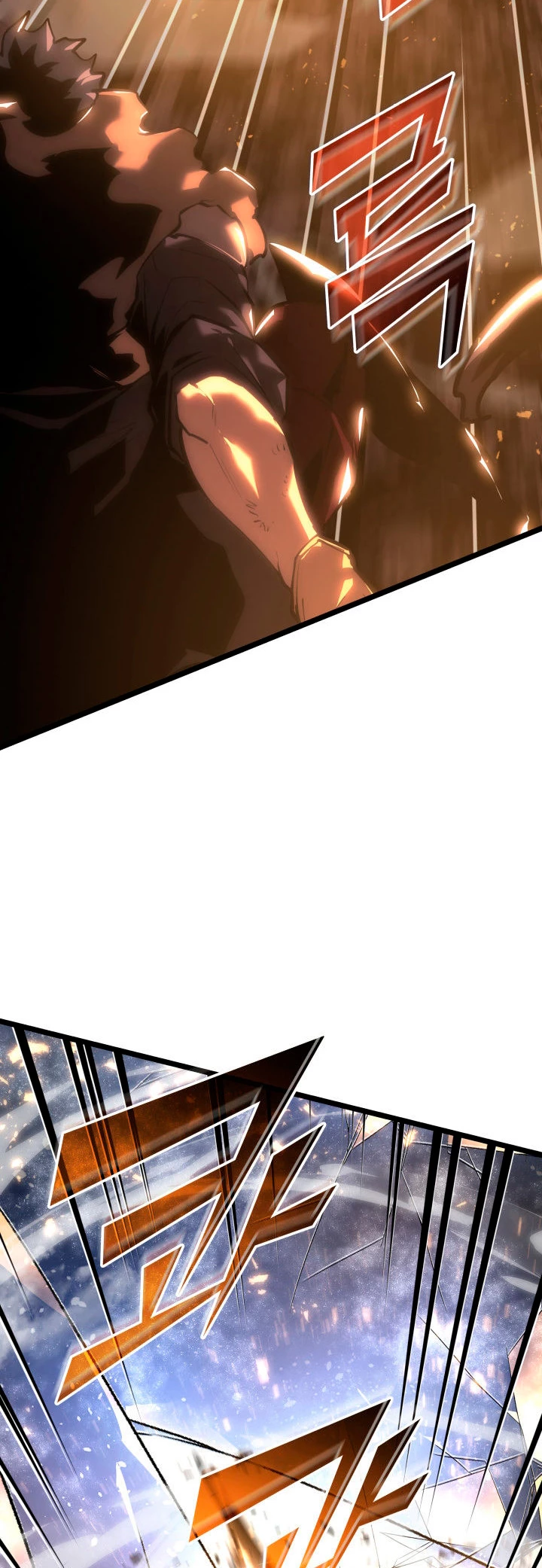 Regreso del ranker de clase SSS > Capitulo 63 > Page 291