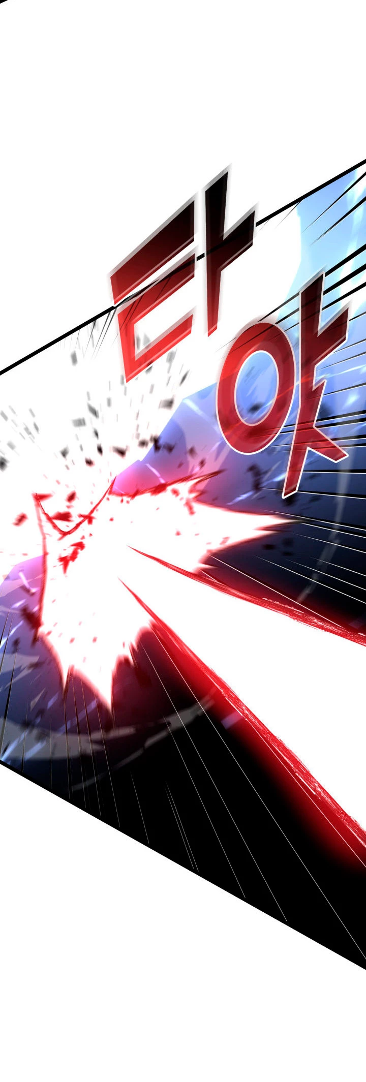 Regreso del ranker de clase SSS > Capitulo 63 > Page 371