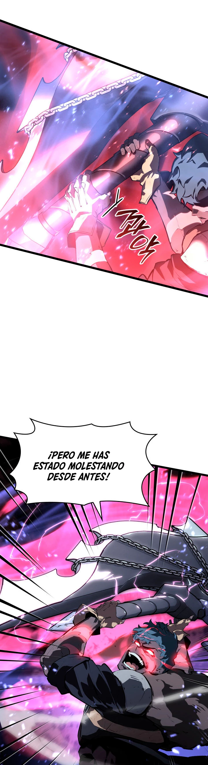 Regreso del ranker de clase SSS > Capitulo 63 > Page 491