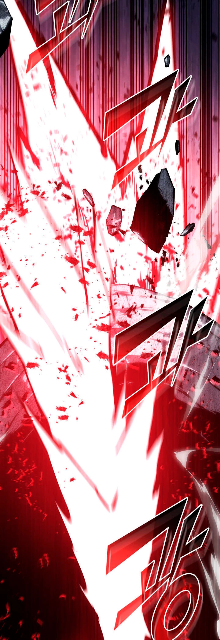 Regreso del ranker de clase SSS > Capitulo 63 > Page 511