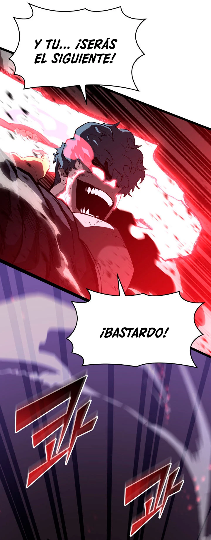 Regreso del ranker de clase SSS > Capitulo 63 > Page 531