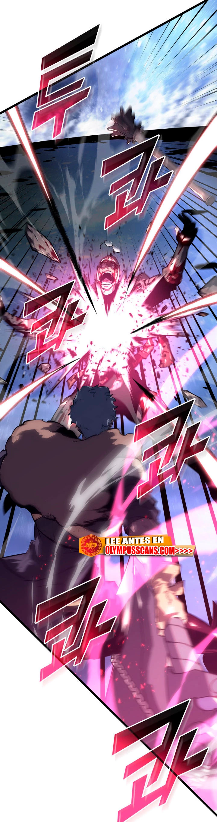 Regreso del ranker de clase SSS > Capitulo 63 > Page 611