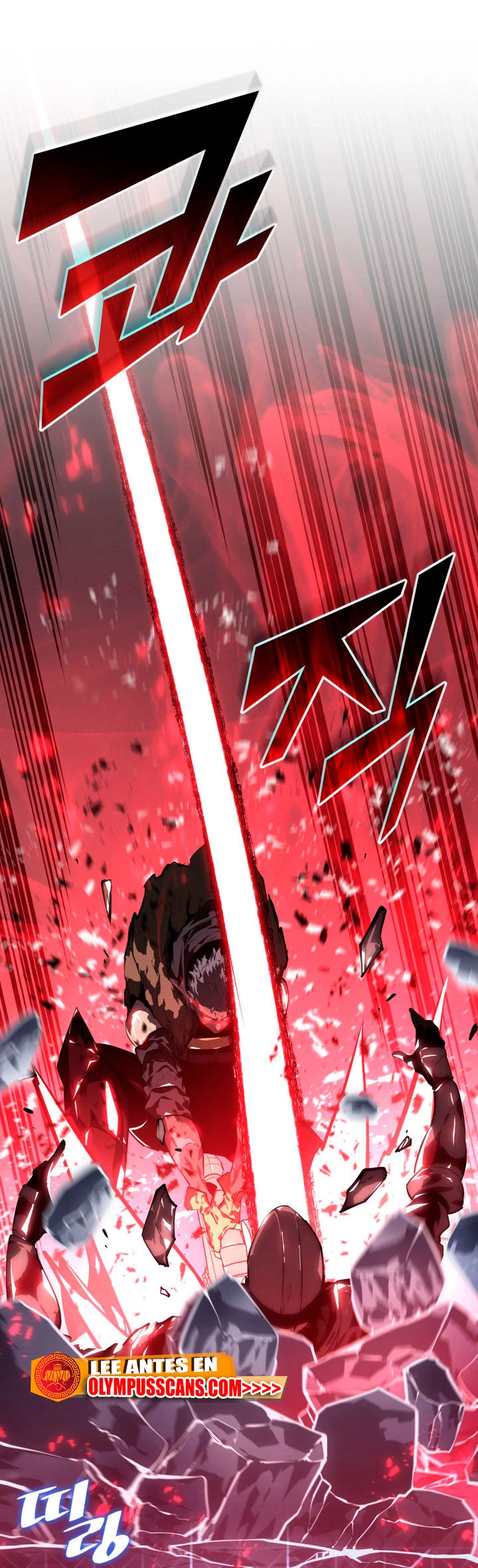 Regreso del ranker de clase SSS > Capitulo 63 > Page 631