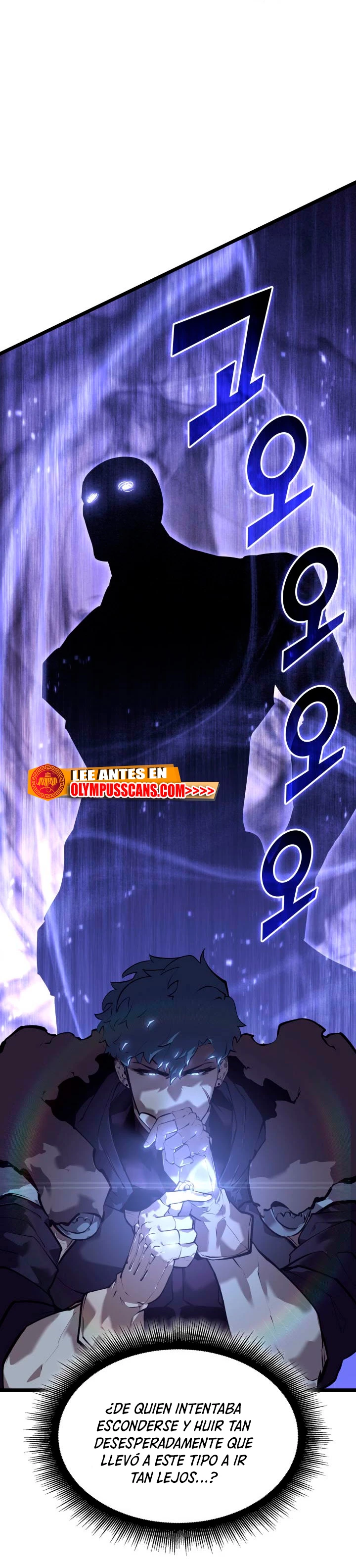 Regreso del ranker de clase SSS > Capitulo 64 > Page 11