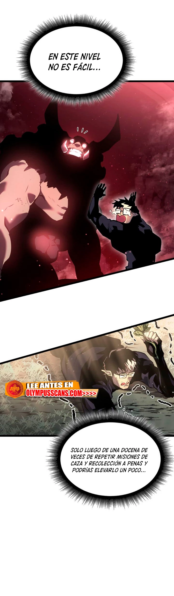 Regreso del ranker de clase SSS > Capitulo 64 > Page 381