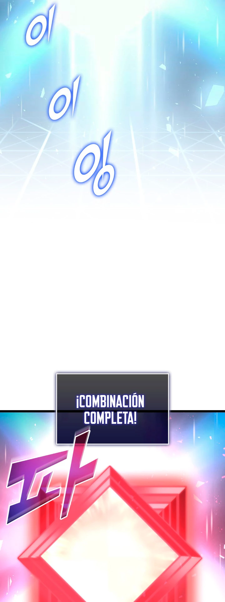 Regreso del ranker de clase SSS > Capitulo 64 > Page 611