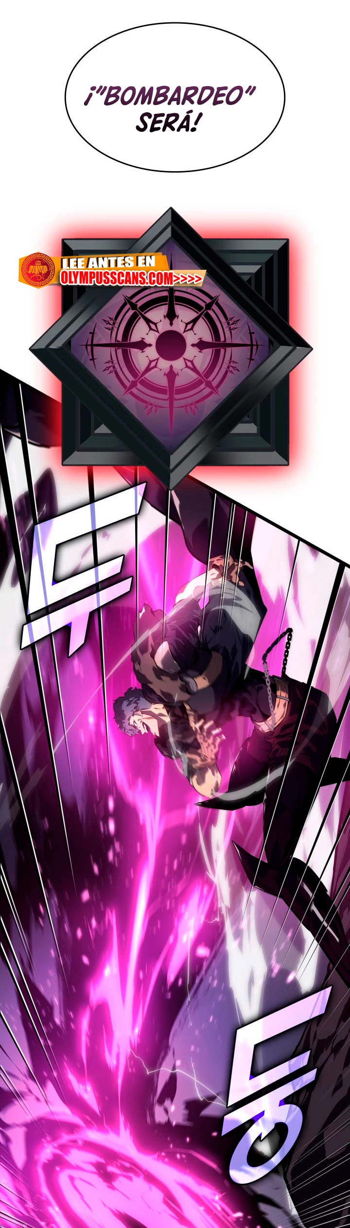 Regreso del ranker de clase SSS > Capitulo 64 > Page 651