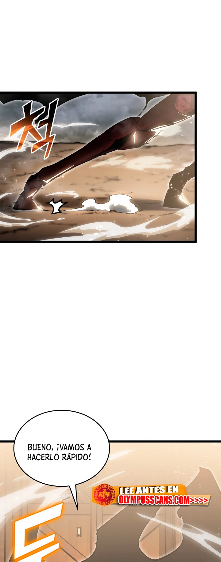 Regreso del ranker de clase SSS > Capitulo 65 > Page 291