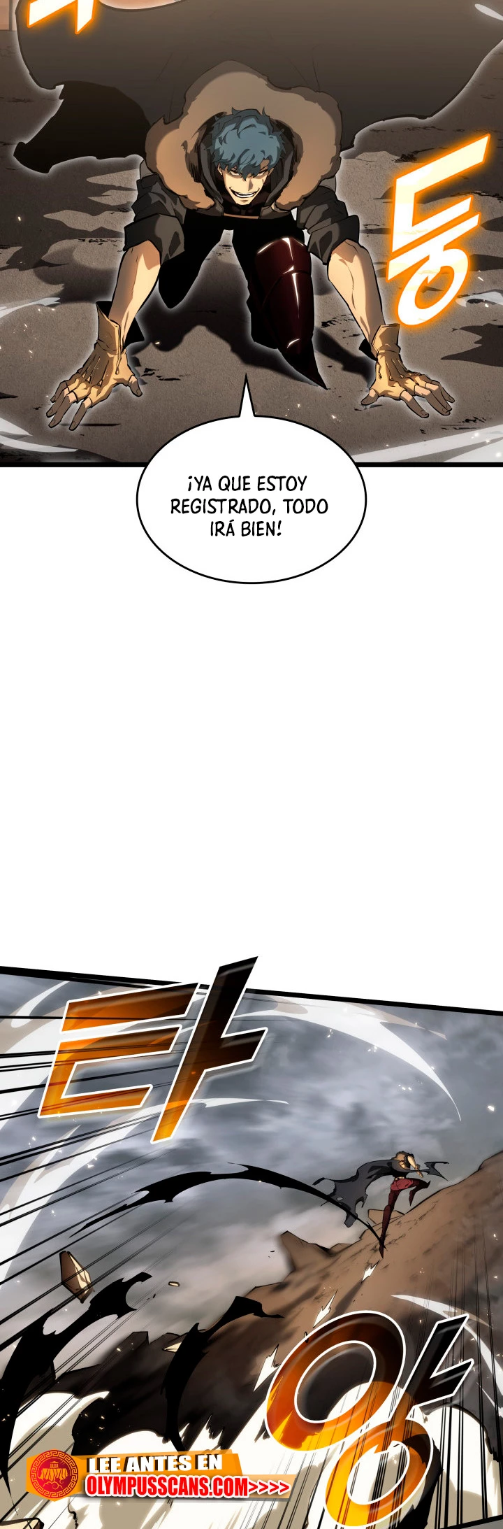 Regreso del ranker de clase SSS > Capitulo 65 > Page 301