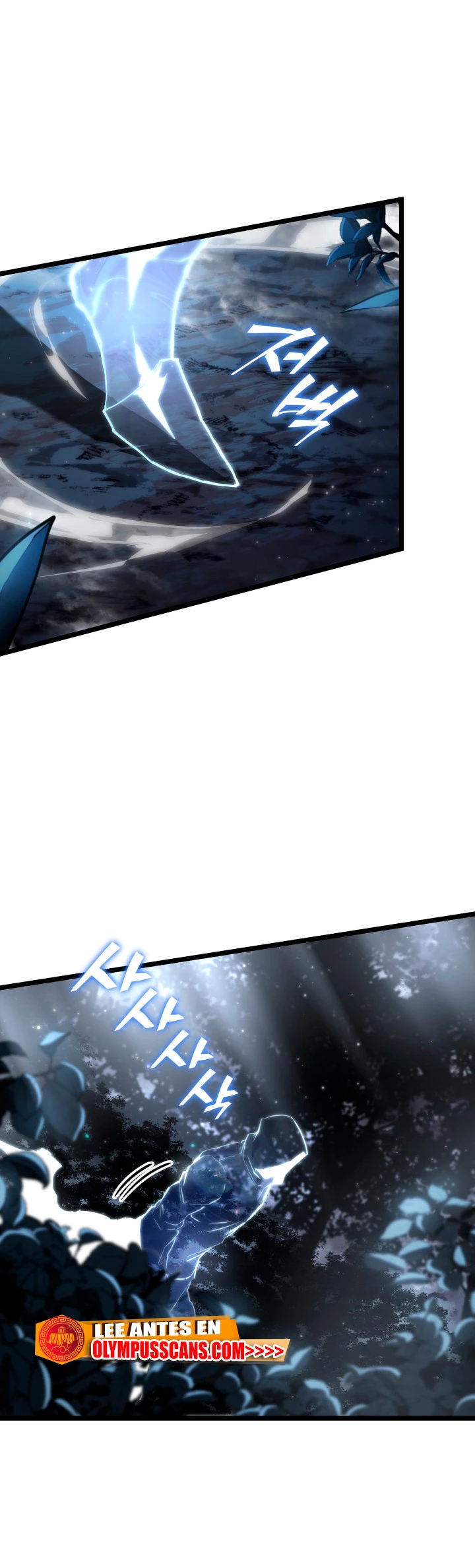 Regreso del ranker de clase SSS > Capitulo 65 > Page 331