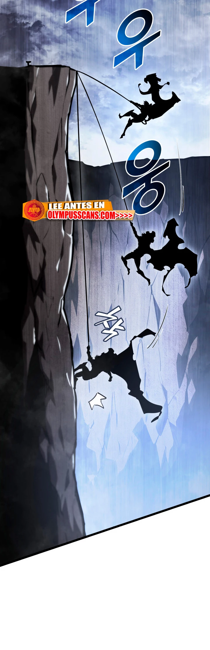 Regreso del ranker de clase SSS > Capitulo 65 > Page 441