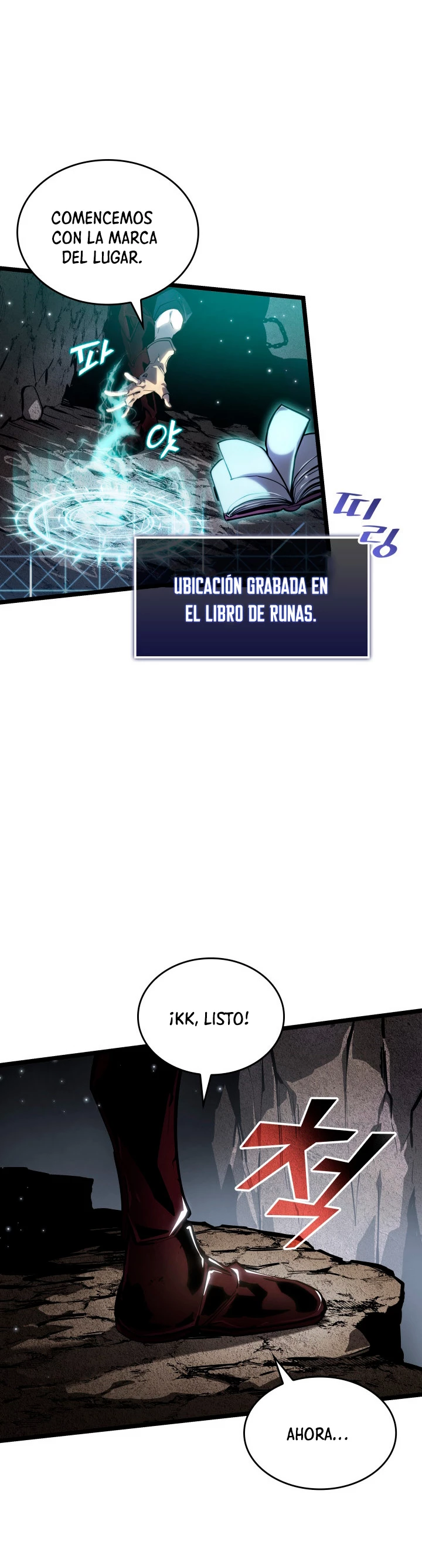 Regreso del ranker de clase SSS > Capitulo 65 > Page 491