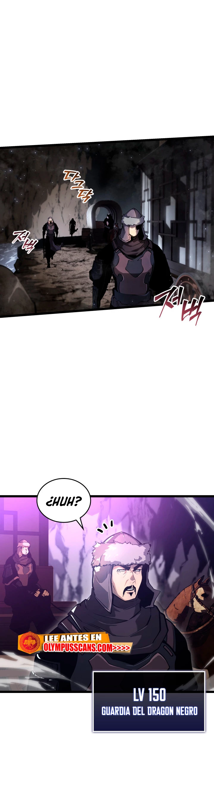 Regreso del ranker de clase SSS > Capitulo 65 > Page 511