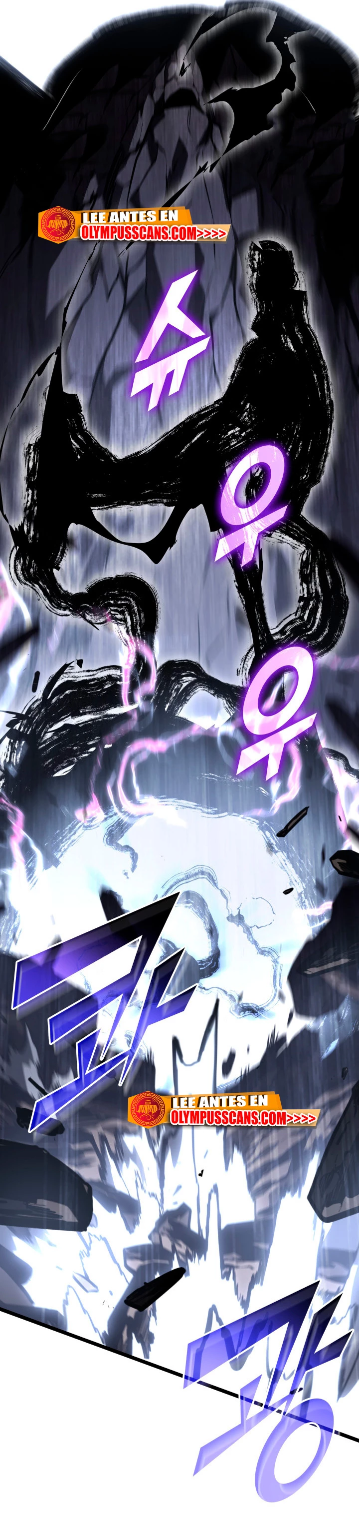 Regreso del ranker de clase SSS > Capitulo 65 > Page 601