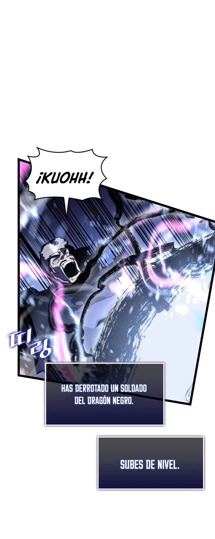 Regreso del ranker de clase SSS > Capitulo 65 > Page 611