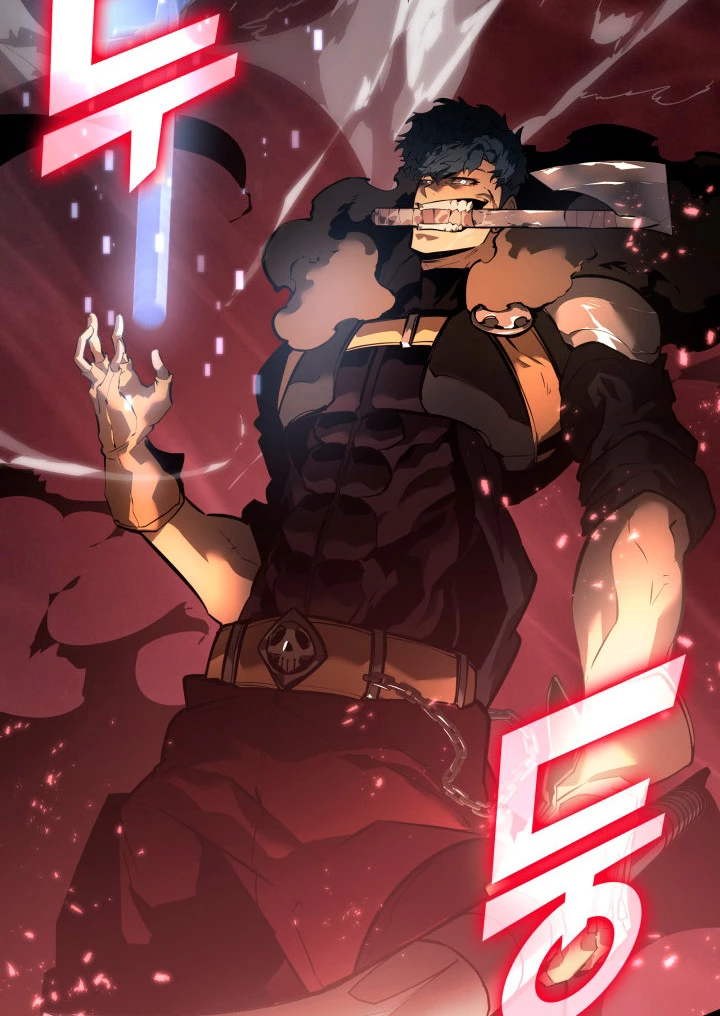 Regreso del ranker de clase SSS > Capitulo 65 > Page 651