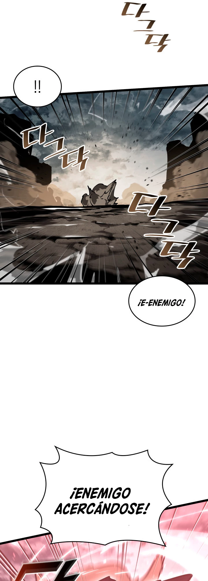 Regreso del ranker de clase SSS > Capitulo 66 > Page 511