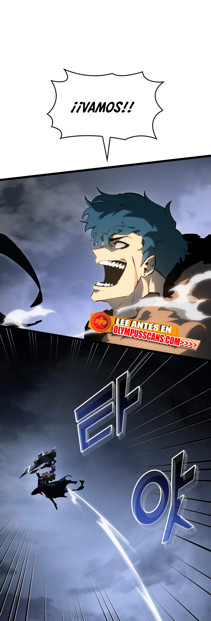 Regreso del ranker de clase SSS > Capitulo 66 > Page 591