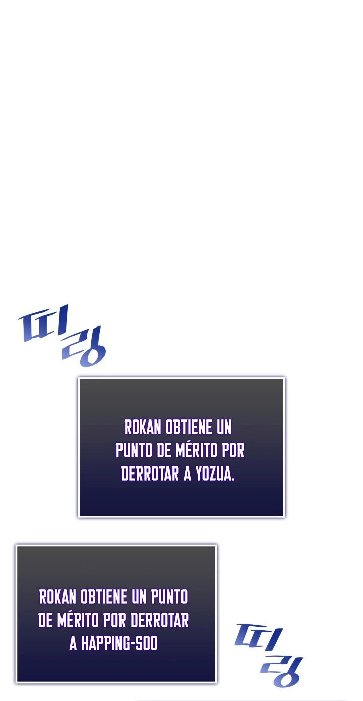 Regreso del ranker de clase SSS > Capitulo 67 > Page 141