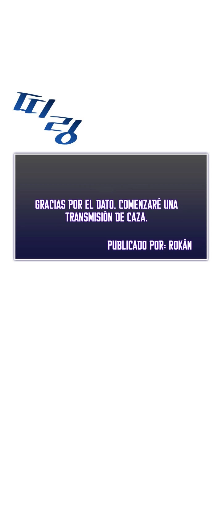 Regreso del ranker de clase SSS > Capitulo 67 > Page 361