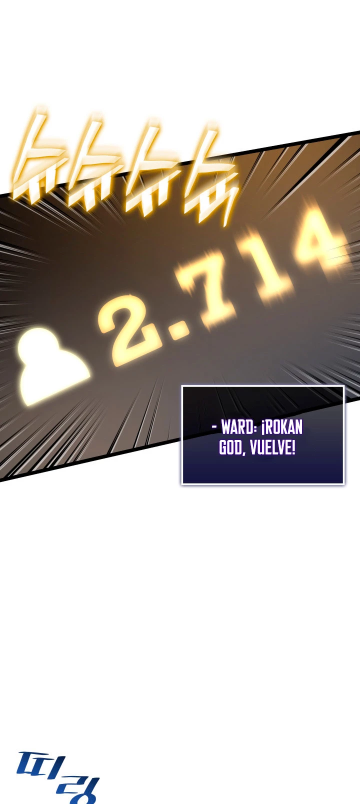 Regreso del ranker de clase SSS > Capitulo 67 > Page 371