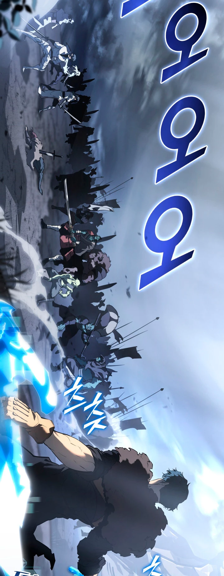 Regreso del ranker de clase SSS > Capitulo 67 > Page 401