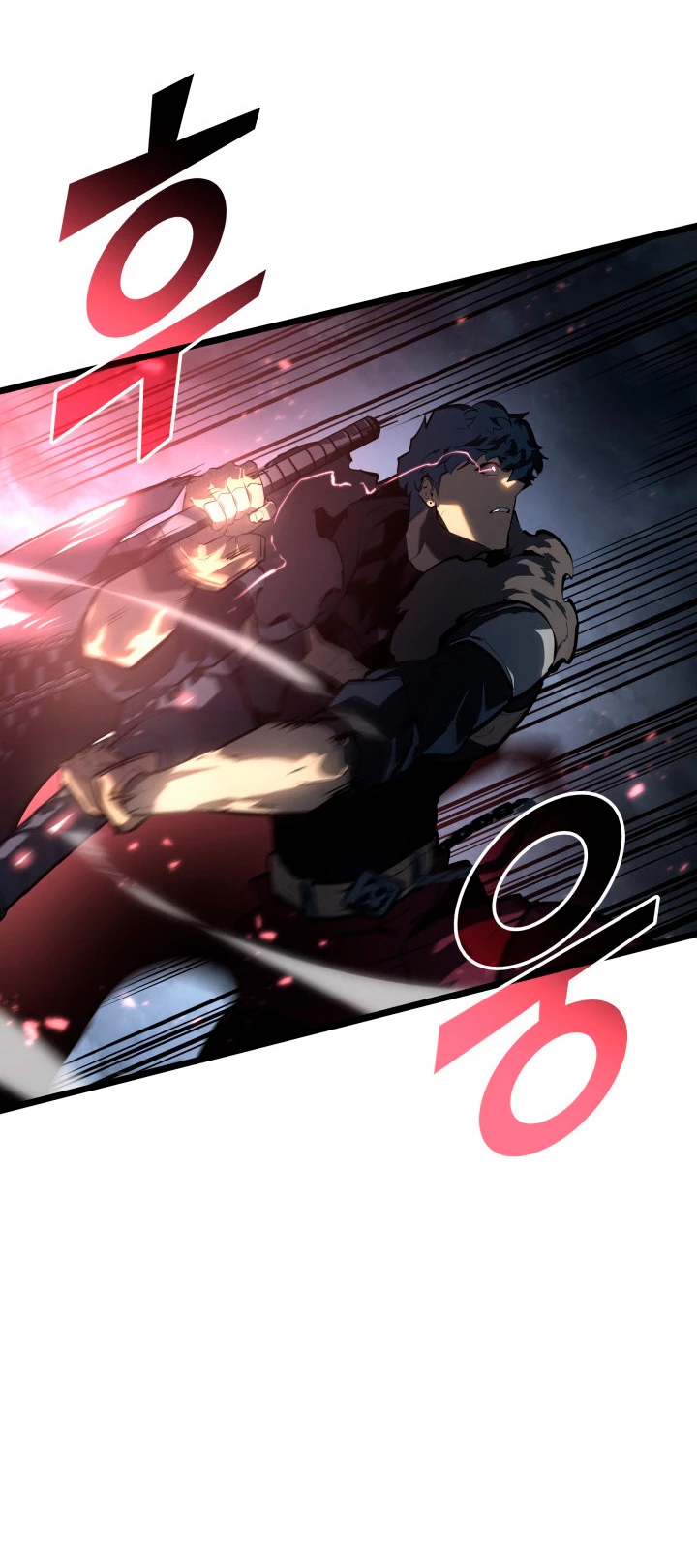 Regreso del ranker de clase SSS > Capitulo 67 > Page 511