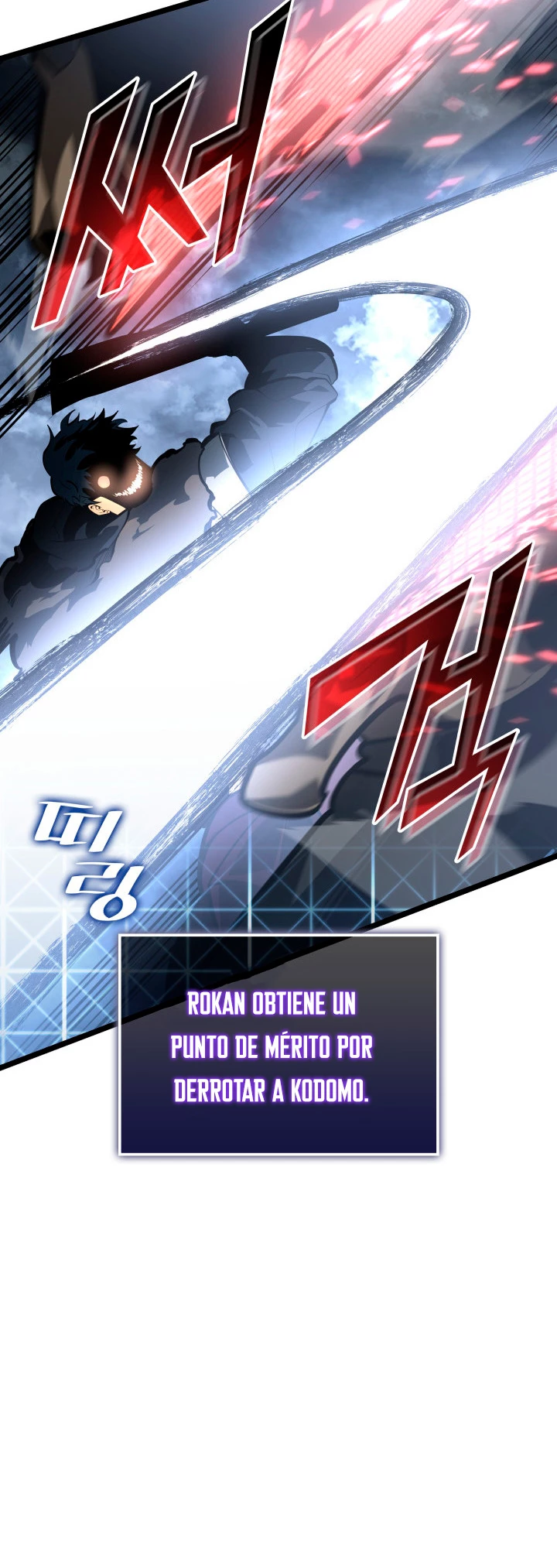 Regreso del ranker de clase SSS > Capitulo 67 > Page 611