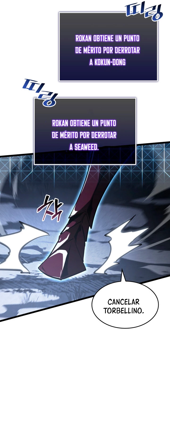 Regreso del ranker de clase SSS > Capitulo 67 > Page 741