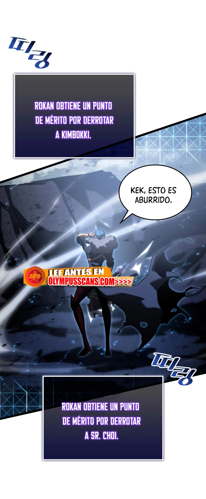 Regreso del ranker de clase SSS > Capitulo 67 > Page 751