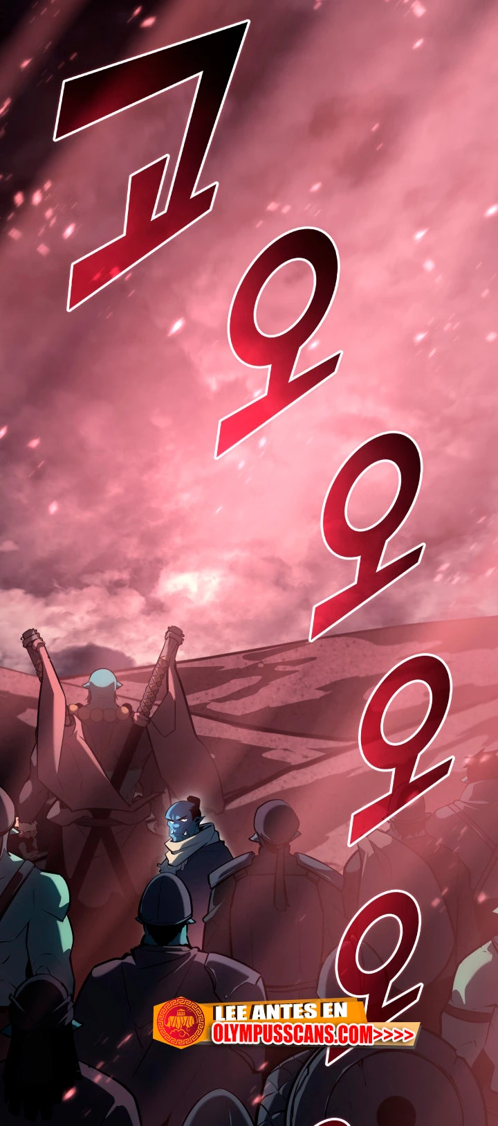 Regreso del ranker de clase SSS > Capitulo 68 > Page 251