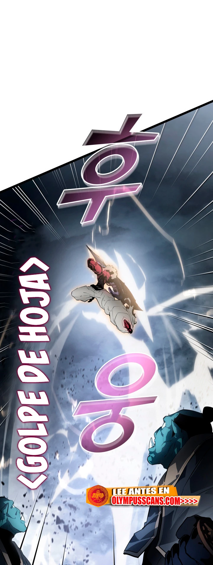 Regreso del ranker de clase SSS > Capitulo 68 > Page 391