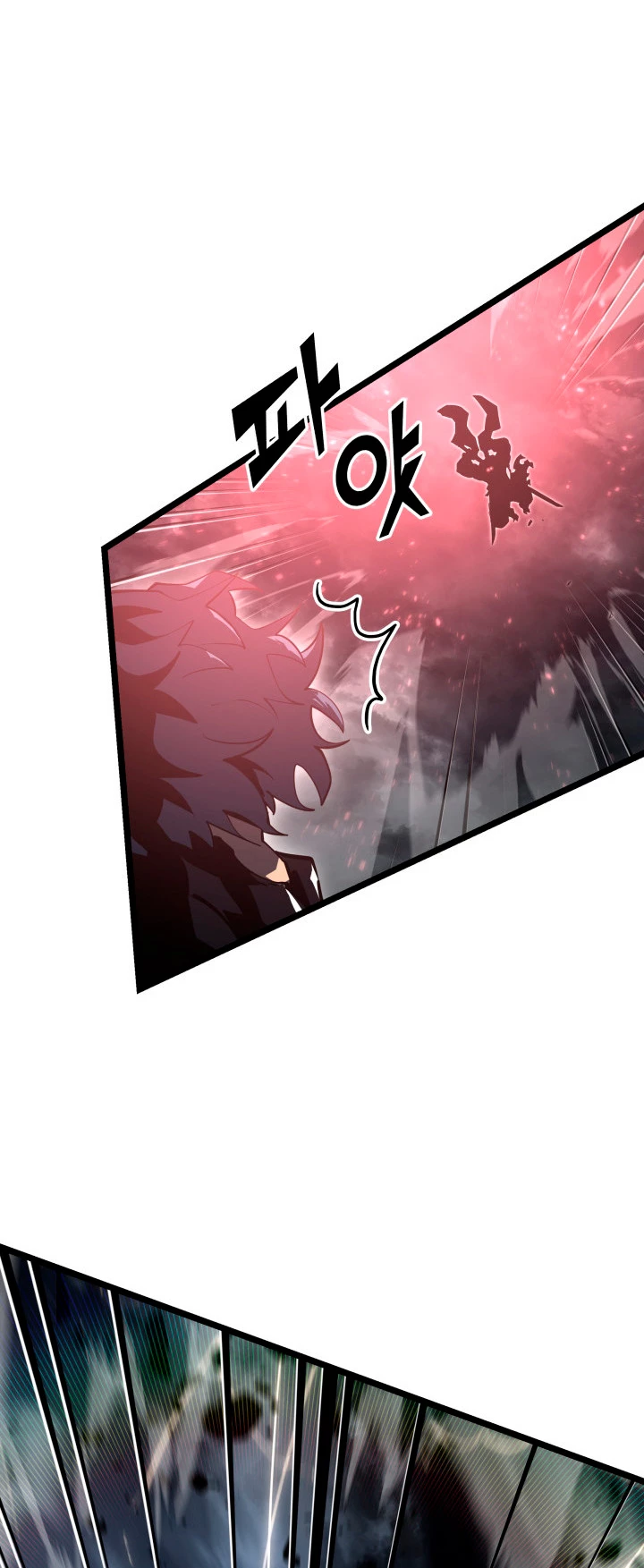 Regreso del ranker de clase SSS > Capitulo 68 > Page 551